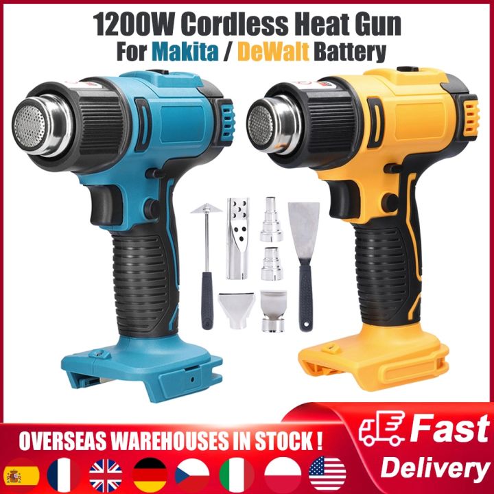 1200w-cordless-heat-gun-rechargeable-heating-equipment-300-550-temperature-adjustable-hot-air-machine-for-makita-dewalt-battery