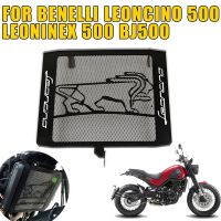 สำหรับ Benelli Leoncino 500 Leoninex 500 BJ ฝาครอบฝาป้องกันเตาย่างฉากป้องกันเครื่องทำความร้อนมอเตอร์ไซค์ BJ500