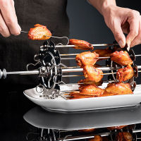 2021 New Barbecue Air Fryer Lamb Skewers Barbecue Electric Oven Accessories Stainless Barbecue Rack Baking Tray Home Park Use