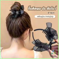 Mexin กิ๊ฟหนีบผม ประดับโบว์ และพลอยเทียม กิ๊บติดผมสตรีสไตล์เกาหลี Hair Clips