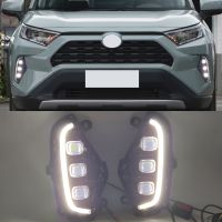 ไฟส่องสว่างเวลากลางวัน LED สำหรับรถยนต์1คู่สำหรับ Toyota RAV4 2019 2020 2021 2022สีเหลืองสัญญาณไฟกันชนโคมไฟไฟตัดหมอก