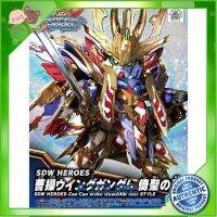 SDW Heroes Cao Cao Wing Gundam isei Style BANDAI 4573102617842 310 330 โมเดลกันดั้ม โมเดลหุ่นยนต์ ตัวต่อกันดั้ม หุ่นยนต์กันดั้ม ทำสีเพิ่มเติมได้ Gunpla กันพลา กันดั้ม ของเล่น สะสม Mamy and Buddy