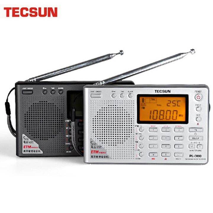 Tecsun PL-380 DSP PLL FM MW SW LW Digital Stereo Radio World-Band ...