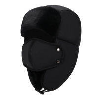 . Chin Strap Windproof Trapper Ear Hats Winter Men