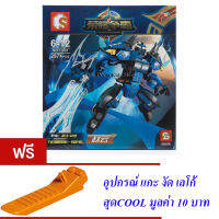 ND THAILAND  ของเล่นเด็กชุดตัวต่อเลโก้หุ่น S GLORY HEGEMONY 297 PCS 11801