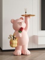 Statue Cute Bear Large Floor Decoration Home Decor 70Cm Luxury Living Room Home Sofa TV Cabinet Storage Sculpture Ornament Gifts