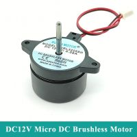 【hot】♟ 33MM Brushless Motor 12V 3800RPM Outer Rotor Built-in Driver Silent Mute Small 21MM Shaft