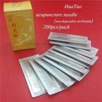 【LZ】✓  Watuo huatuo-agulha não-descartável 200 pcs pinos de acupuntura reutilizáveis banhado a prata 0.25/30/35/40mm uma vez medicina chinesa