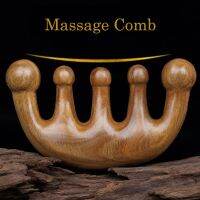 hot【DT】 Massage Comb Five-Tooth Handleless Acupuncture Wide-Tooth Sandalwood