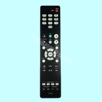 Suitable for Tianlong home theater amplifier audio remote control RC-1216 AVR-S540BT AVR-S530BT