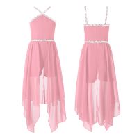 ✿☂ Party Dresses Teen Girls