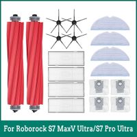 For Roborock S7 MaxV Plus S7 MaxV Ultra G10S Pro Plus Vacuum Cleaner Accessories Main Side Brush Mops Cloth Washable HEPA Filter