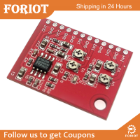 Foriot Foriot บอร์ดผสมสัญญาณเสียงโมโน4ช่องสัญญาณ TDA138 NE5532,บอร์ดแว่นขยายเสียง MODUL Amplifier Audio เครื่องขยายสัญญาณ