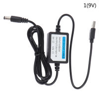 Wuyangmin สายชาร์จ USB ในตำนาน Chaju1797160 DC 2.1X5.5มม. 5V ถึง DC 9V 12V 1A