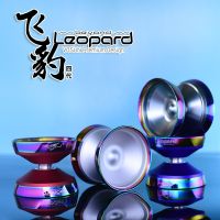 Jiu VOSUN Leopard4 YOYO AL61T6 + SUS 304แหวนเหล็กโยโย่แบบตายแล้วแฟนซีสำหรับการแข่งขันโยโย่