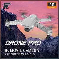 E88เครื่องบินมืออาชีพ4K กล้อง HD มุมกว้าง WIFI FPV เครื่องบินบังคับวิทยุพับเก็บได้กล้องเฮลิคอปเตอร์ของเล่นเด็กฟรี