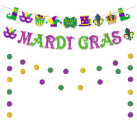 SURSURPRISE Mardi Gras ชุดตกแต่งปาร์ตี้,ชุดของตกแต่งสำหรับแขวนธงประดับแวววาวสีเขียวสีม่วงทองเครื่องใช้สำหรับปาร์ตี้ชุดงานหน้ากาก