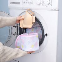 Mesh Laundry Bags Washing Machine Laundry Mesh Bags Washing Clothes - Laundry Bags - Aliexpress