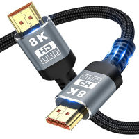 8K 60Hz HDMI-Compatible Cable 2.1 Cable 48Gbps Optical Fiber for PS5 PS4 HD Projector Audio Video HD Cable 1M1.5M