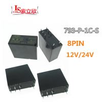 รีเลย์793-P-1c-S-24vdc ใหม่5ชิ้น/ล็อต793-P-1c-S ที่001-24vdc 793-P-1c-S-12vdc 793 P 1c S Dc24v 793p1cs 12V 16a 8pin 250vac