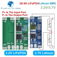 TZT BMS 2S 3.2V 3.7V 8A LiFePO4 / คณะกรรมการป้องกันการชาร์จแบตเตอรี่ลิเธียม 15A กระแสไฟสูงสุด 6.4V 7.2V 18650 32650 ชุดแบตเตอรี่