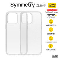 เคส OtterBox  Symmetry Clear Series สำหรับ iPhone 14 Promax/ 14 Pro / 14 Plus / 14