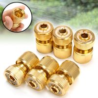 Brass-Coated Hose Adapter  1/2" Quick Connect Swivel Connector Garden Hose Coupling Systems for Watering Irrigation Car Washing Watering Systems  Gard