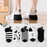 【hot sale】♘◊✹ D19 1 Pairs Cow Embroidery Hipster Fashion Socks Ankle Sulaman Lembu Comel Stokin Pendek