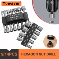 914Pcs 5-12mm Hex Socket Screw Sleeve Nozzles Nut 14in Hexagonal Nut Driver Drill Adapter Screwdriver Set Bits Sets Tools