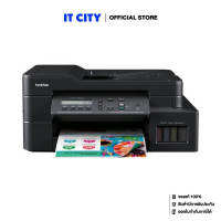 BROTHER DCP-T720DW (PR5-000603)