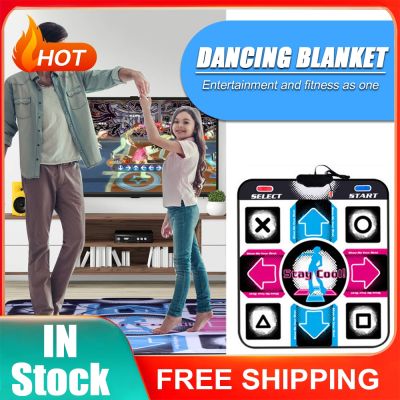 【YF】 Dancing Step Dance Pads Dancer Blanket Non-Slip Foot Print Mats to PC/TV kids toy Equipment Revolution HD