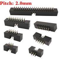 10Pcs DC3 2.0mm 2mm Pitch 6P 8P 10P 12P 14P 16P 18P 20P 30P 34P 40 Pin Double Row Male Straight Box Header IDC Socket ConnectorWires Leads Adapters