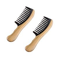 2X Hair Comb No Static Detangling Natural Aroma Handmade Wooden Buffalo Horn Comb Wide Tooth Comb