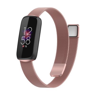 สายนาฬิกาแม่เหล็กโลหะสไตล์มิลานรุ่นพิเศษสำหรับ Fitbit Luxe (สีชมพู)