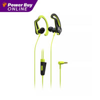 PIONEER หูฟัง (สีเหลือง) รุ่น SE-E5T (Y)