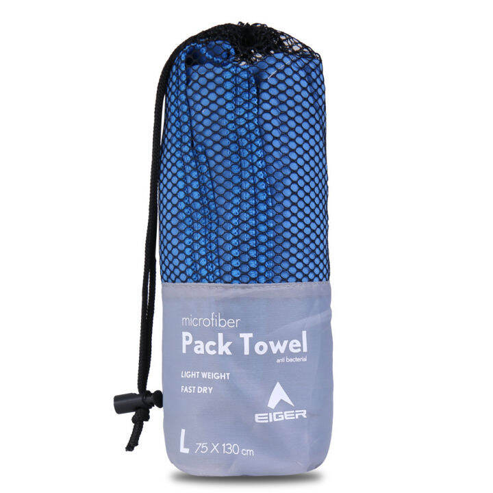 EIGER PACK TOWEL B Lazada Indonesia
