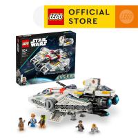 *Exclusive Lazada* LEGO Star Wars 75357 Ahsoka Ghost &amp; Phantom II Building Toy Set (1,394 Pieces)