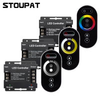 12A 18A ไฟ LED Strip RF Touch รีโมทคอนล Dimmer สำหรับ3528 5050 SMD COB CCT RGB เทปไฟปรับความสว่าง *