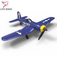 F4U เครื่องบินบังคับวิทยุ2.4G เครื่องบินรบ4CH โฟม EPP RC Fighter One-Key Aerobatic 400Mm ช่วงปีกควบคุมระยะไกลเครื่องบิน761-8