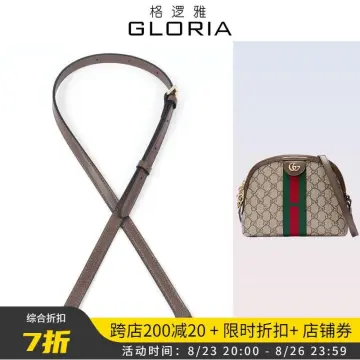 Gucci Belt Bag - Best Price in Singapore - Oct 2023