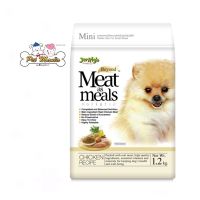 ส่งฟรีทุกรายการ JerHigh Meat as meals อาหารสุนัข รสไก่ 1.2 kg อาหารสุนัข royalcanin