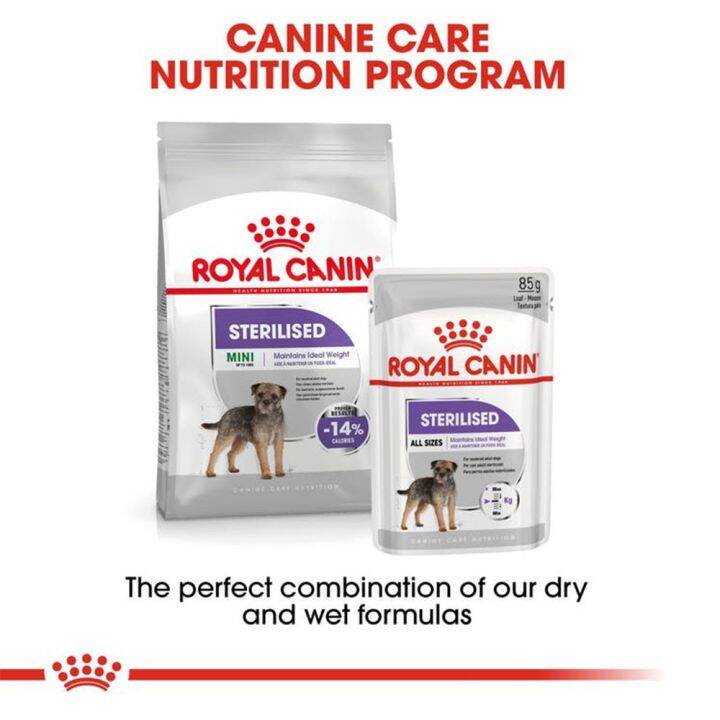 3kg-อาหารสุนัข-royal-canin-mini-sterilised-อาหารสุนัขเล็ก-แบบเม็ด-สำหรับสุนัขโตพันธุ์เล็กทำหมัน-อายุ-10-เดือนขึ้นไป