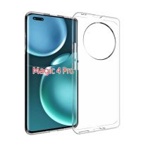 เพื่อ Honor Magic4 Pro เคสโทรศัพท์ TPU เนื้อกันน้ำขนาด: สำหรับ Honor Magic4 Pro (โปร่งใส) (จัดส่งเร็ว)