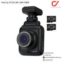 PROOF กล้องติดรถยนต์ รุ่น PF330 1080P WiFi Full HD กล้องติดหน้ารถ Car Dvr