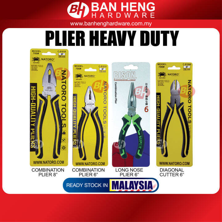 Combination Plier 6 8 Heavy Duty Lazada