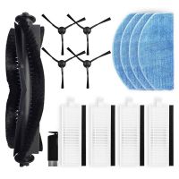 For G8000 G8000 Pro / G20 Robot Vacuum Cleaner Accessories Part Main Side Brush Hepa Filter Mop Cloth