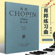 Cuốn sách âm nhạc Piano sách giáo khoa Chopin Piano Bài Tập Cơ Bản Sách