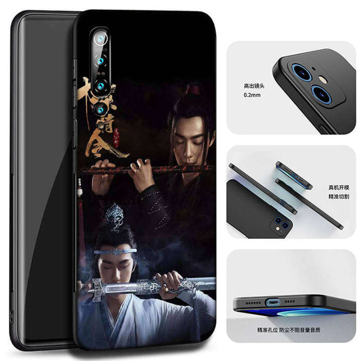 xiaomi-mi-9-9t-10t-11i-11t-11-12-12x-poco-c3-f2-f3-gt-m2-m3-pro-x2-pocophone-f1-the-untamed-pattern-phone-เคสโทรศัพท์