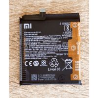 แบตเตอร์รี่ Xiaomi Mi 9T Pro / Redmi K20 Pro Battery Model BP40