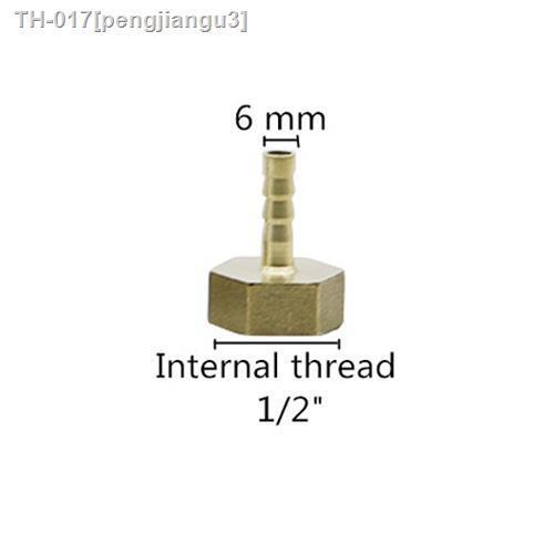 brass-pipe-fitting-6mm-8mm-10mm-12mm-14mm-16mm-19mm-hose-barb-tail-1-2-bsp-male-female-connector-joint-copper-coupler-adapter